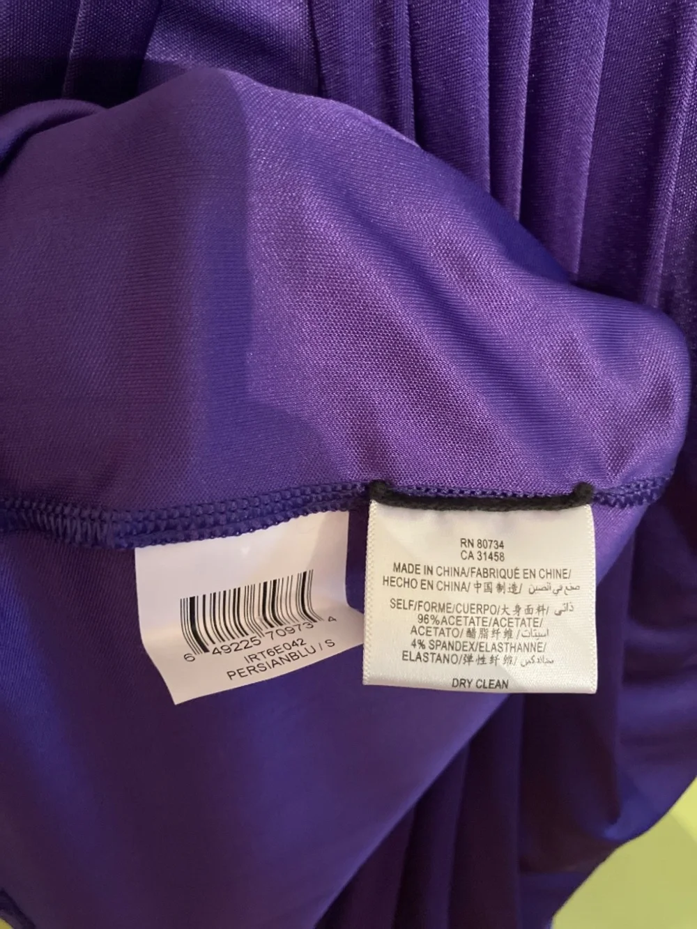 BCBGMAXAZRIA Mini Cocktail Dress (Small)